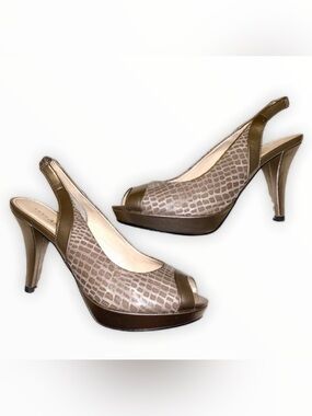 Anne Klein Brown Snake-Print Peep Toe Slingback Heels - Size 7.5